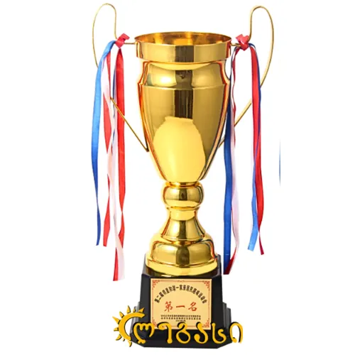 სპორტის თასი 45სმ.