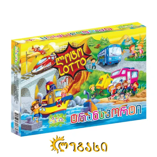 ლოტო ტრანსპორტი