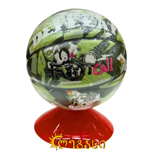 კალათბურთის ბურთი