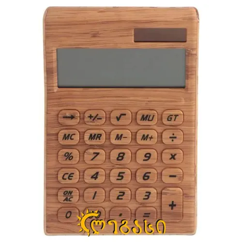 გამომთვლელი მანქანა