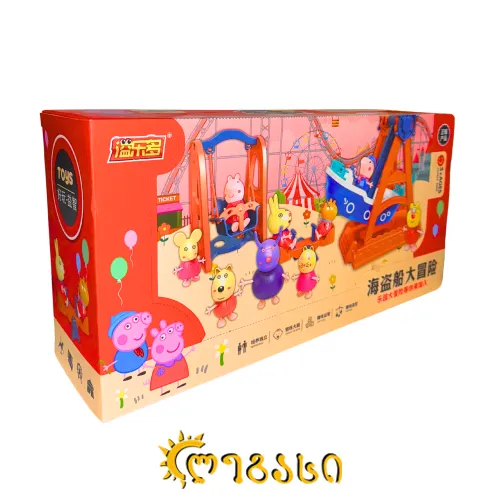 სათამაშო ნაკრები - პეპა გოჭი (ატრაქციონი)