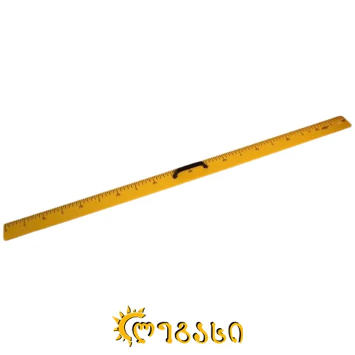 სახაზავი 100სმ