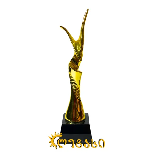 თასი (ჯილდო, პრიზი) 29 სმ