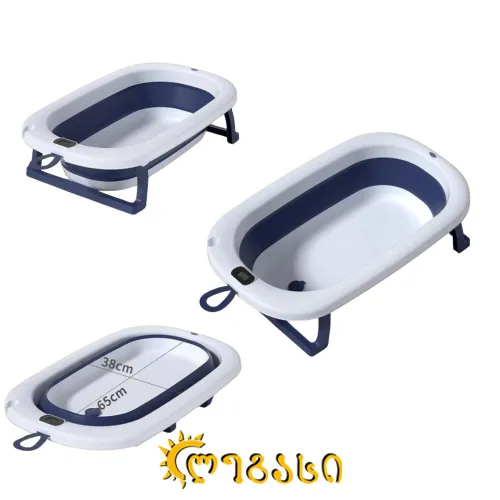 სათამაშო აბაზანა