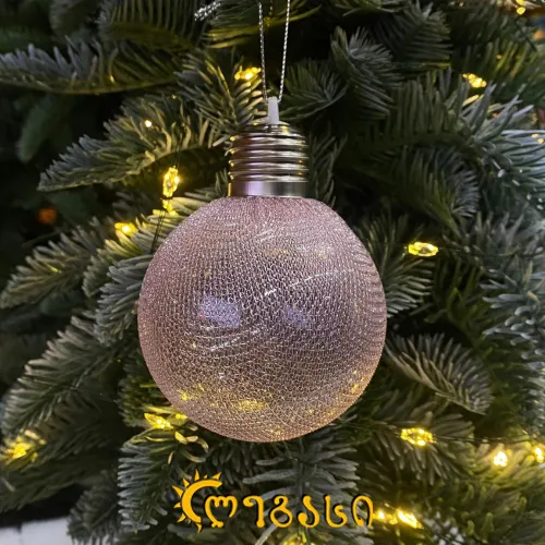 საახალწლო ნაძვის ხის მოსართავი 1ც.