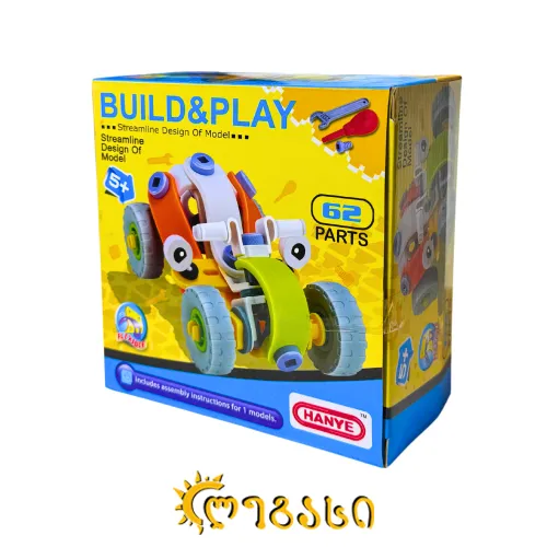 ასაწყობი სათამაშო მოპედი BUILD&PLAY: STREAMLINE DESIGN OF MODEL