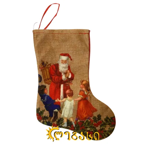 საახალწლო ჩამოსაკიდი წინდები 22-სმ.