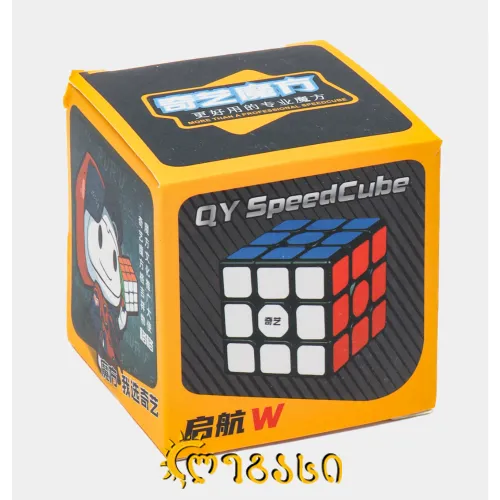 თ2508122 რუბიკის კუბი 3-3 ზე