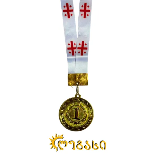 პირველადგილოსანთა მედალი (ჯილდო)