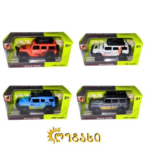 საკოლექციო მანქანები METAL SCALE MODEL