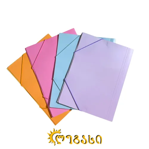 საკანცელარიო პაპკა