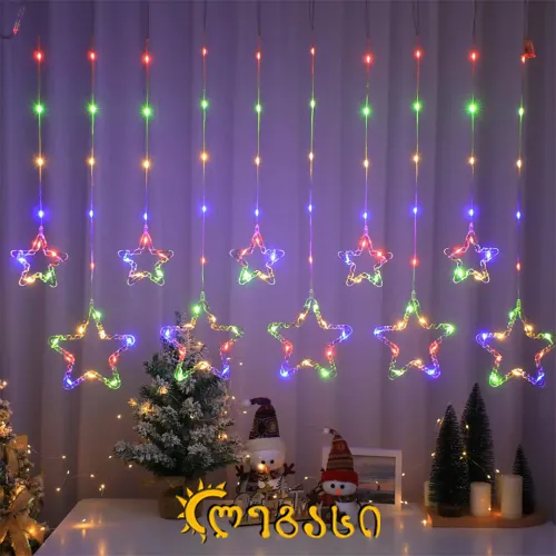 საახალწლო ნაძვის ხის განათება 3 მეტრი