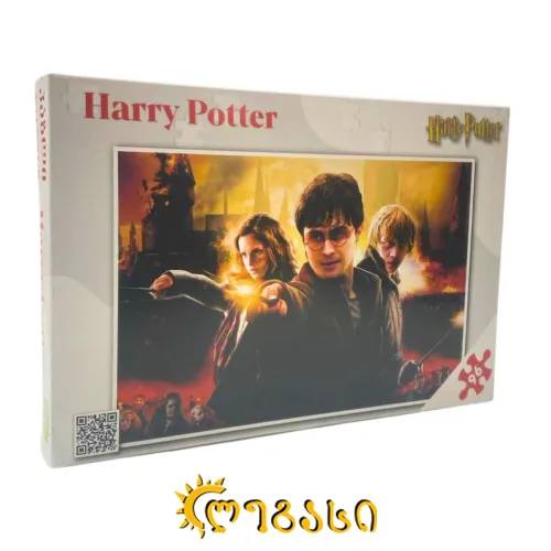 ფაზლი ჰარი პოტერი 739