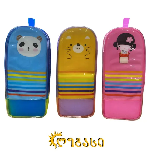 სასკოლო პენალი