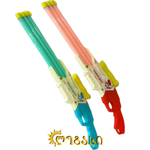 წყლის თოფი