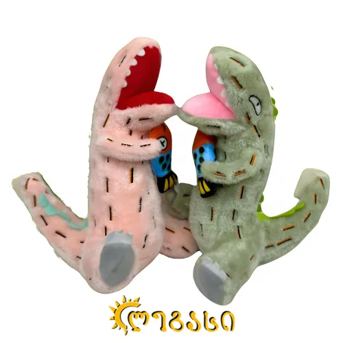 სბილი თოჯინა დილოზავრი