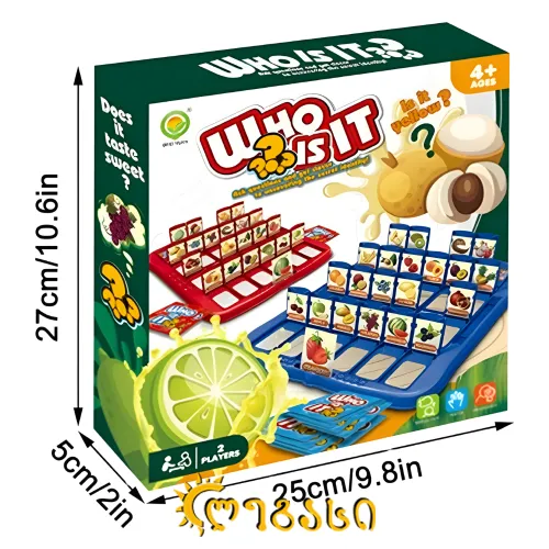 თ2506344 სამაგიდე თამაში ვინ არის ის