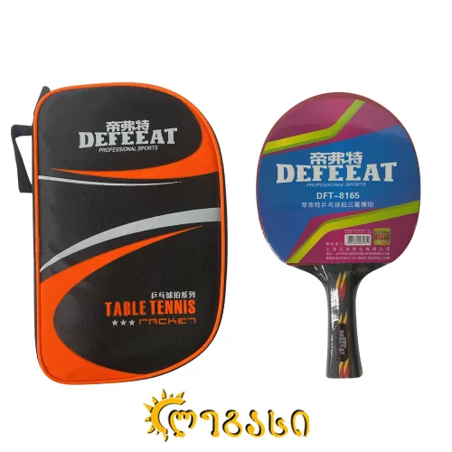 ტენისის ჩოგანი