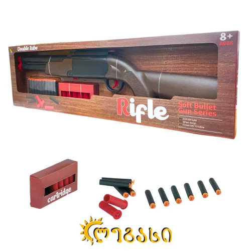 თ2506456 პლასტმასის სათამაშო თოფი (ბოკი) 56CM*20CM