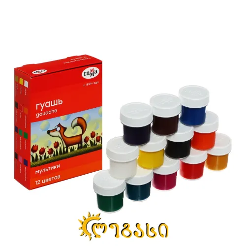 გუაში (12 ფერი)