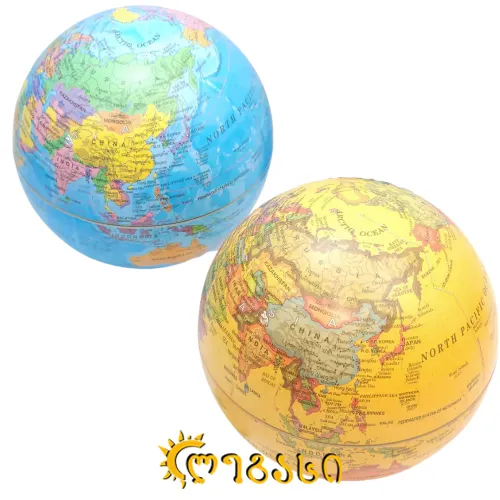 მბრუნავი გლობუსი 14-სმ.