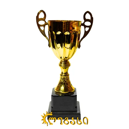 თასი (ჯილდო, პრიზი) 28 სმ