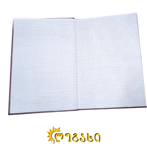 ბრძანების წიგნი მათემატიკა