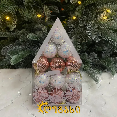 საახალწლო ნაძვის ხის მოსართავი