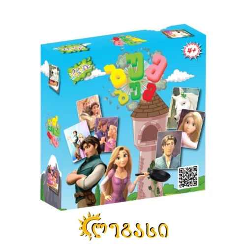 სამაგიდო თამაში "ბუმ ბუმ" რაპუნცელი