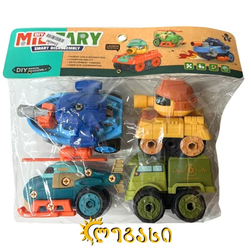 256030  JD1899-19A  სათამაშო მანქანა