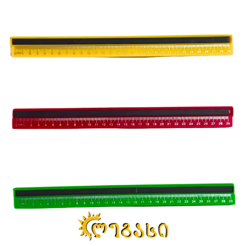 მაგნიტური სახაზავი (29 სმ)