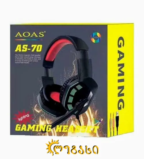 ყურსასმენი/