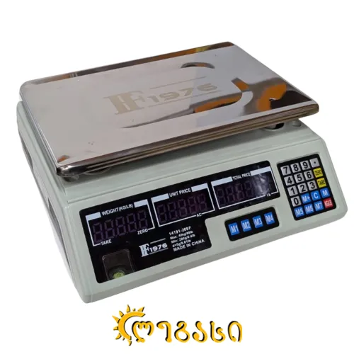 სასწორი