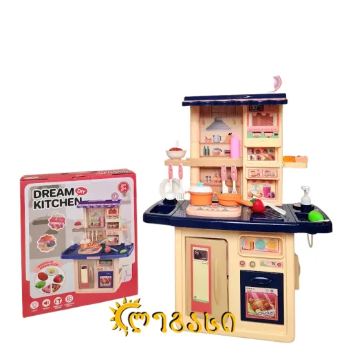 სათამაშო პლასმასის სამზარეულო