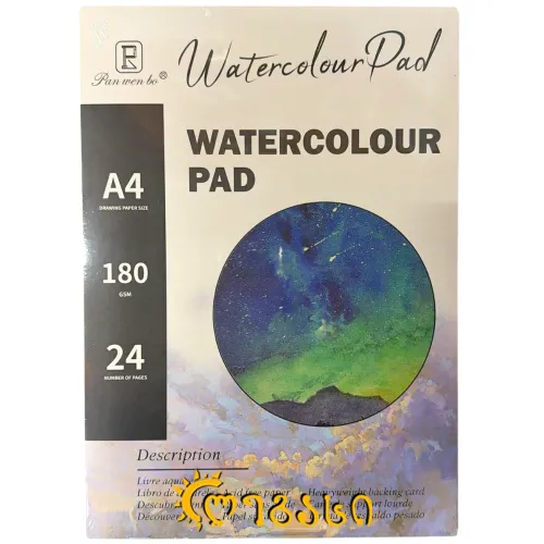 სახატავი რვეული წყლის საღებავით