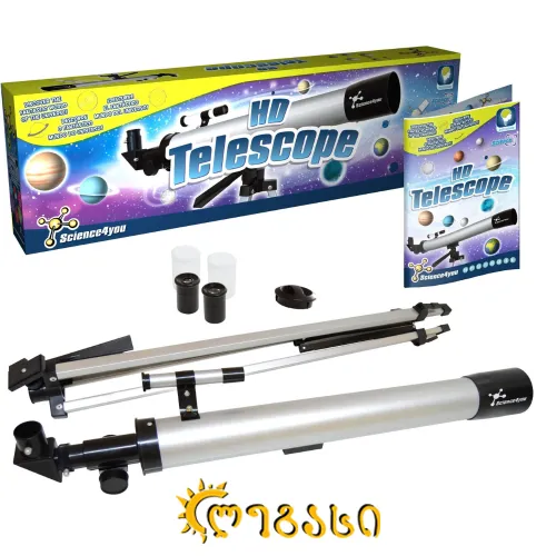 თ2502023 სათამაშო ტელესკოპი