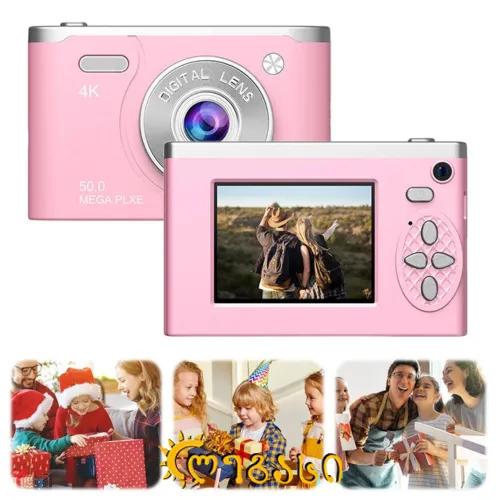 საბავშვო ფოტოაპარატი