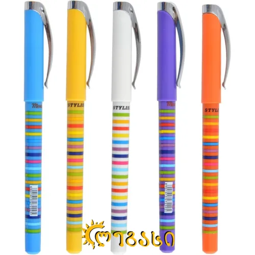 საწერი კალამი