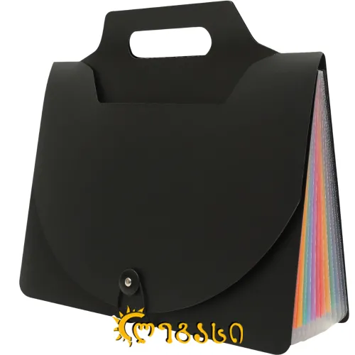 საკანცელარიო პაპკა