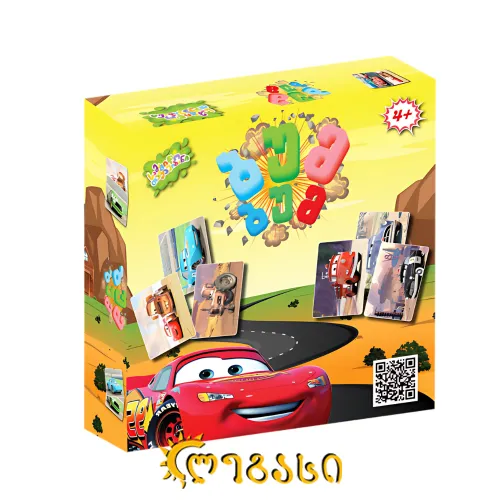 სამაგიდო თამაში "ბუმ ბუმ' მანქანები