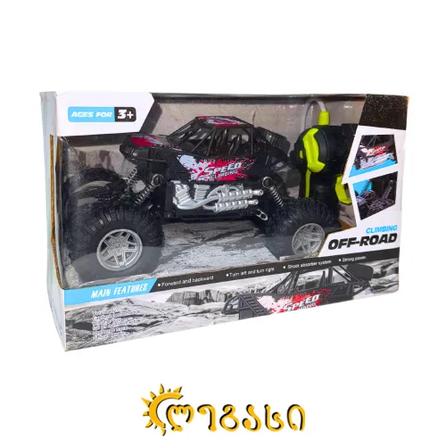 დისტანციურად (პულტით) მართვადი სათამაშო მანქანა CLIMBING OFF-ROAD
