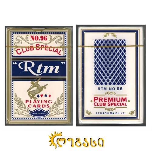 სათამაშო ბანქო