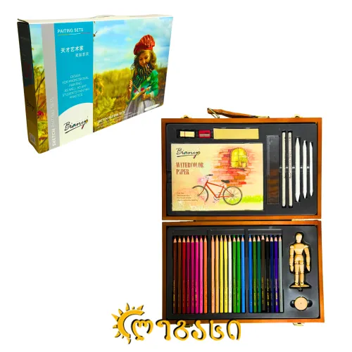 სამხატვრო ნაკრები SKETCH PAITING SETS