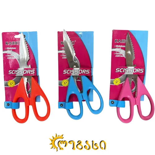 მაკრატელი