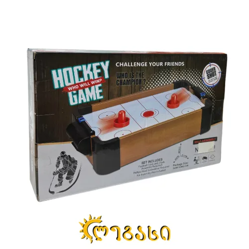 სამაგიდო ჰოკეი