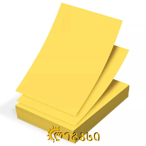 ფერადი ქაღალდი A4 80გრ 500(ფურც) 210