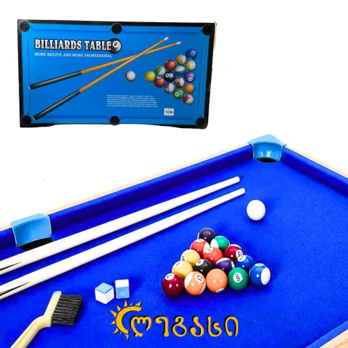 მინი ბილიარდის მაგიდა (ხის)