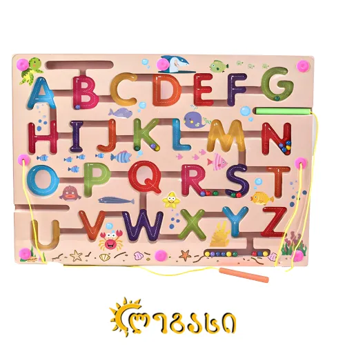 საბავშვო დაფა - ანბანი ლაბირინთი მაგნიტით