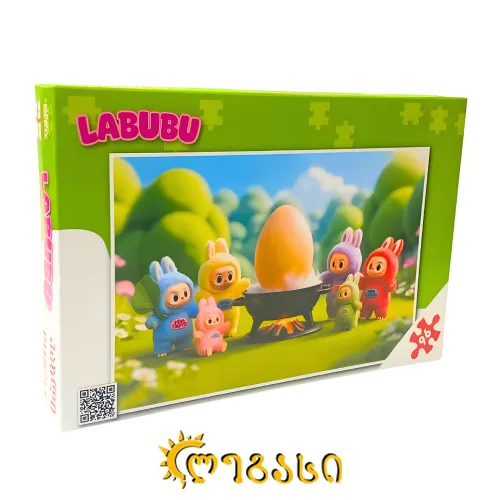 ფაზლი "ლაბუბუ"