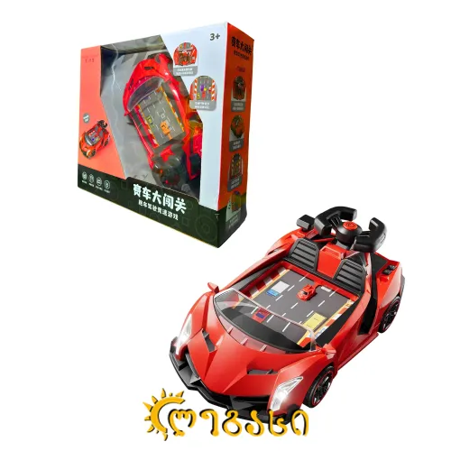 სათამაშო კონსოლი - მანქანა